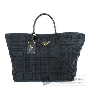 Prada Weave Tote Bag Nylon Leather